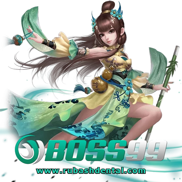 boss 99